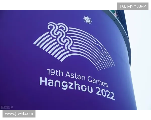 亚运会运动项目宣传（亚运会宣传方案）世界杯体育论坛